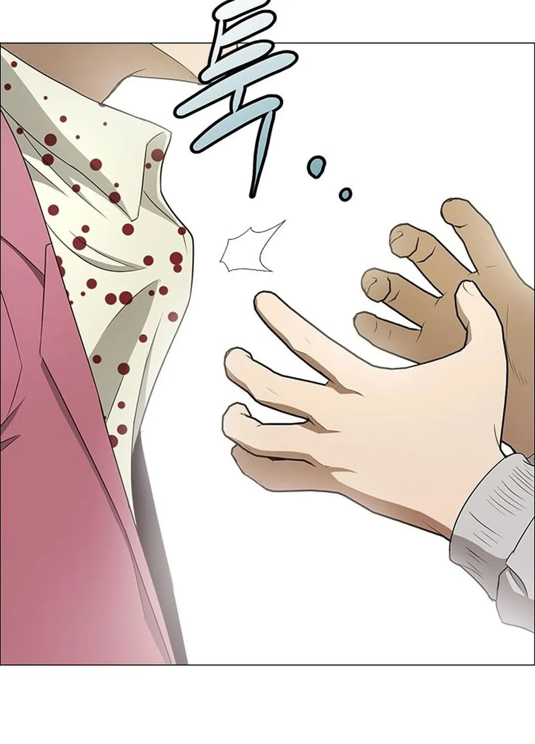 This Life Is K-Pop Revenge Chapter 1 page 169 - 