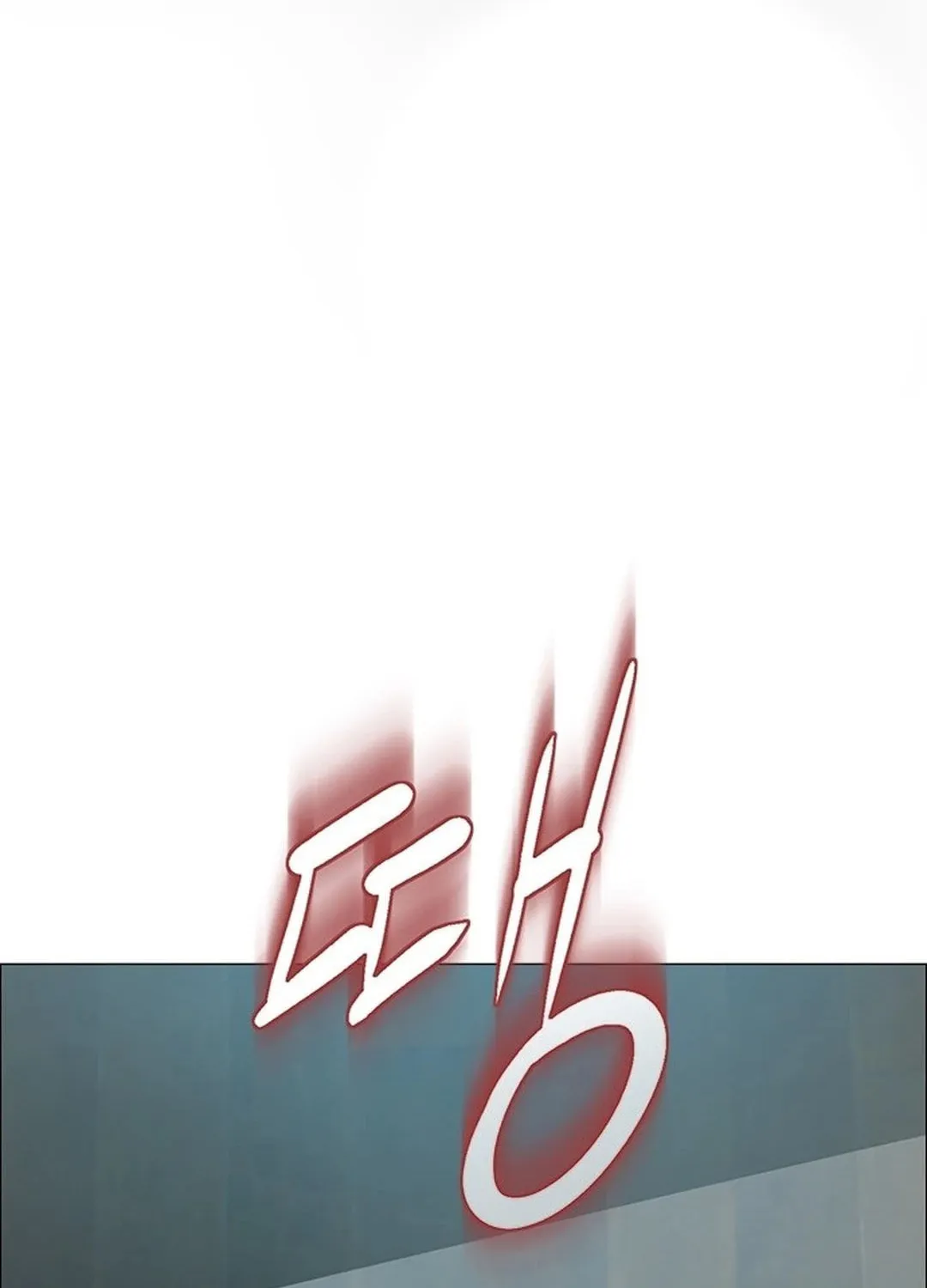 This Life Is K-Pop Revenge Chapter 1 page 180 - 
