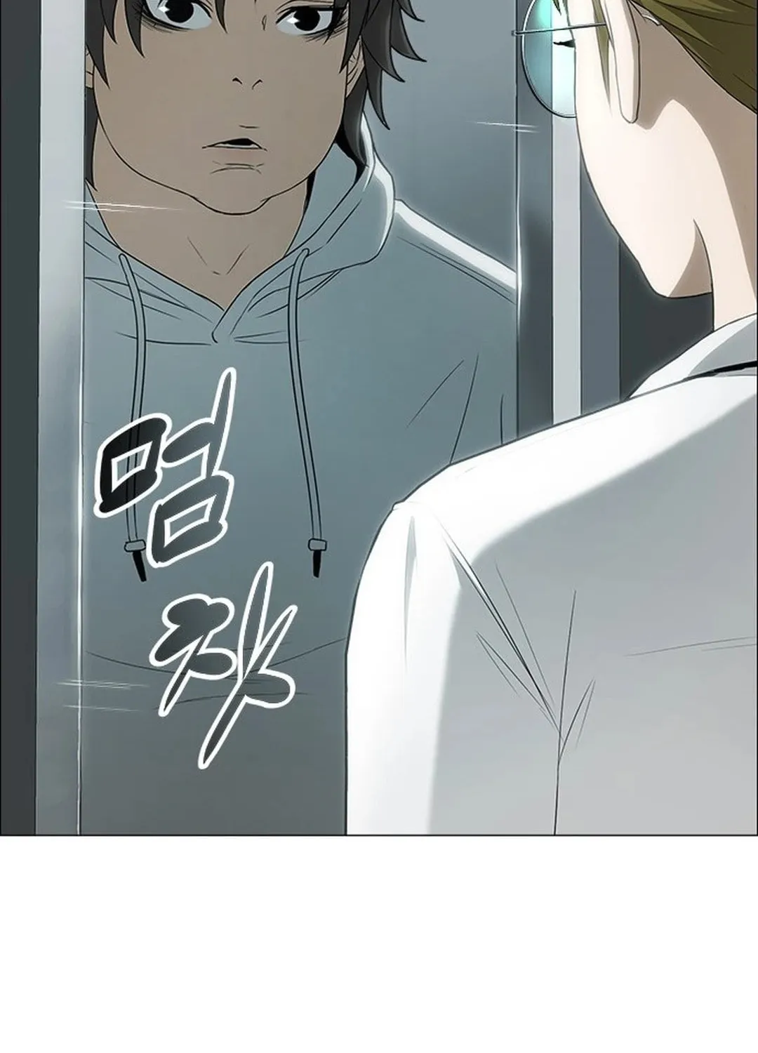 This Life Is K-Pop Revenge Chapter 1 page 184 - 