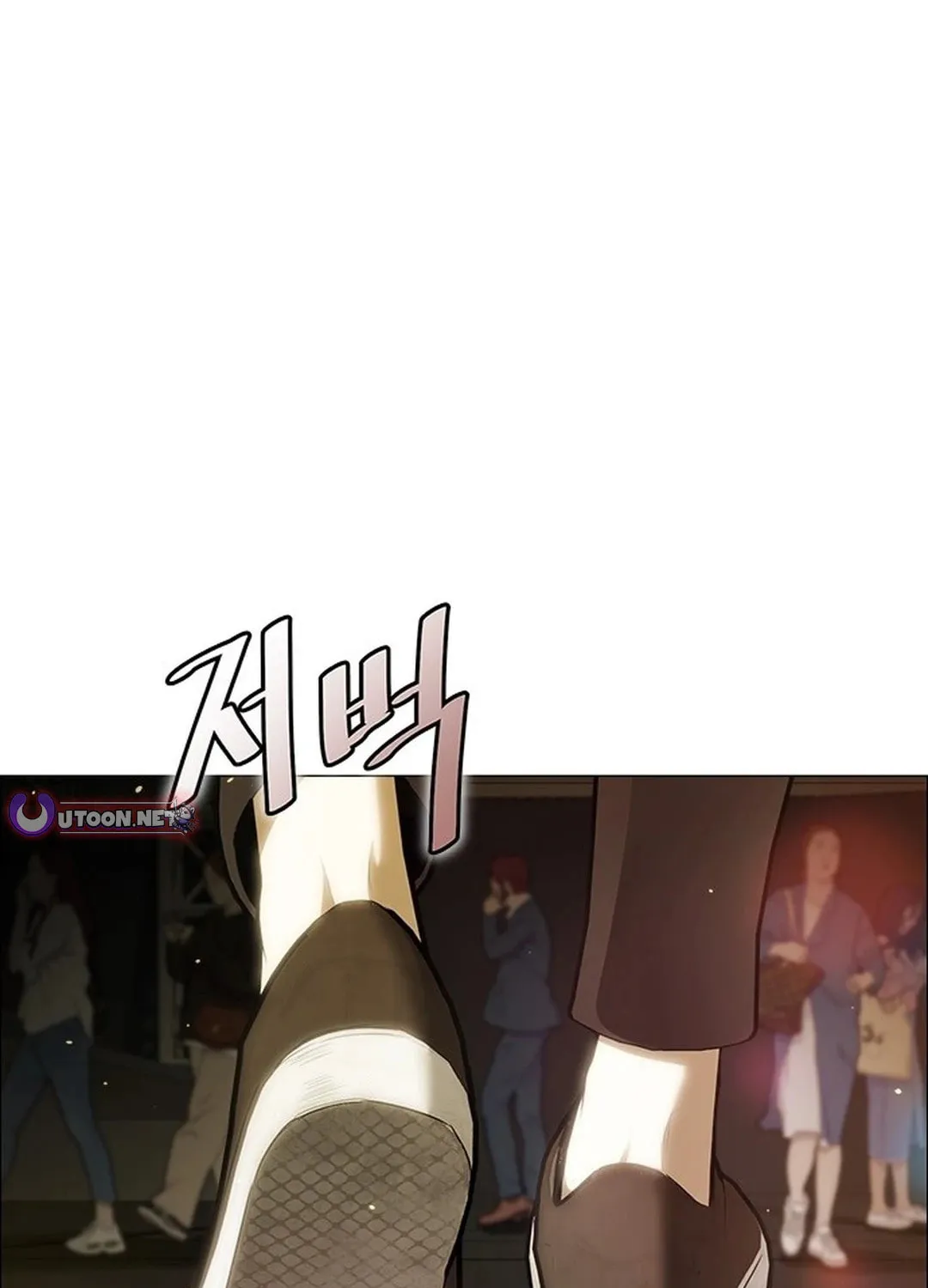 This Life Is K-Pop Revenge Chapter 1 page 3 - 
