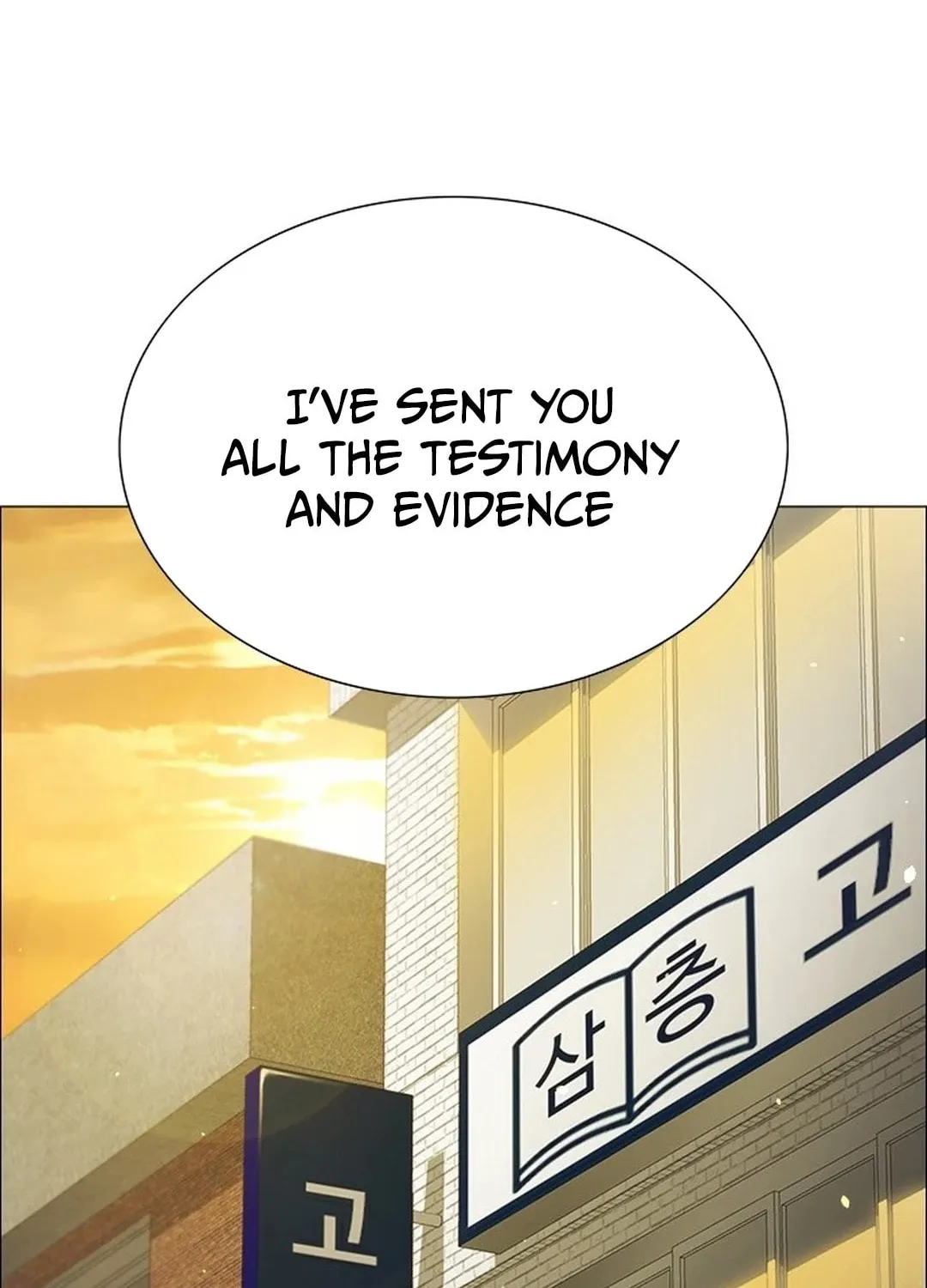 This Life Is K-Pop Revenge Chapter 1 page 221 - 