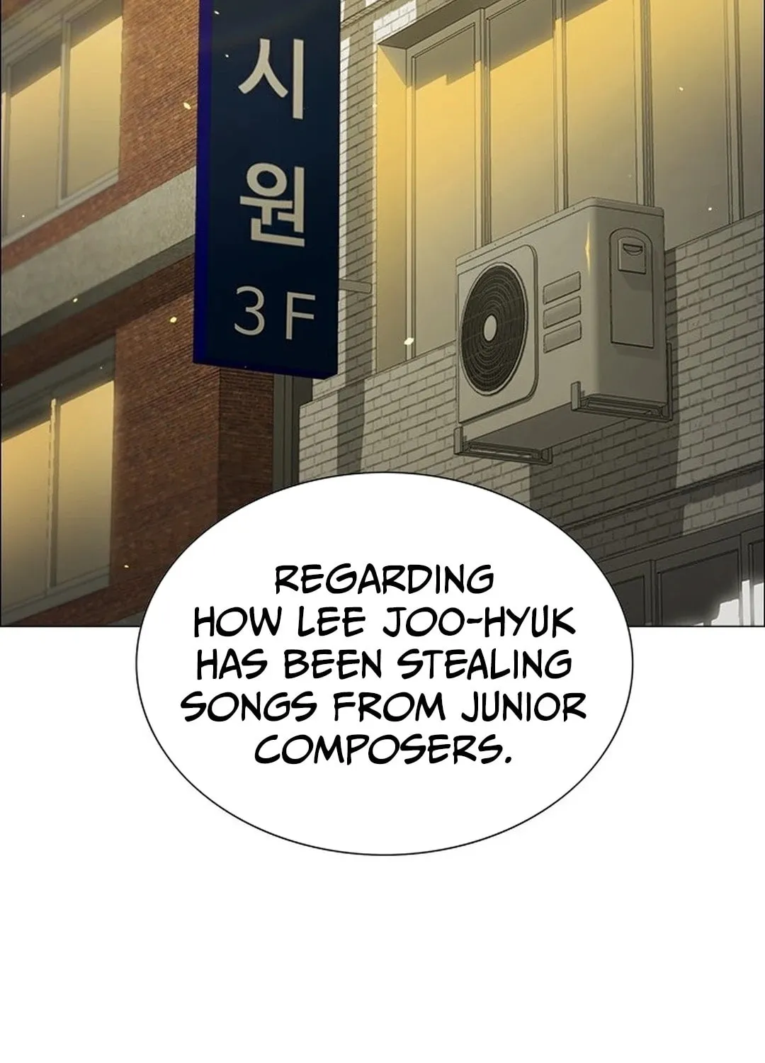 This Life Is K-Pop Revenge Chapter 1 page 222 - 