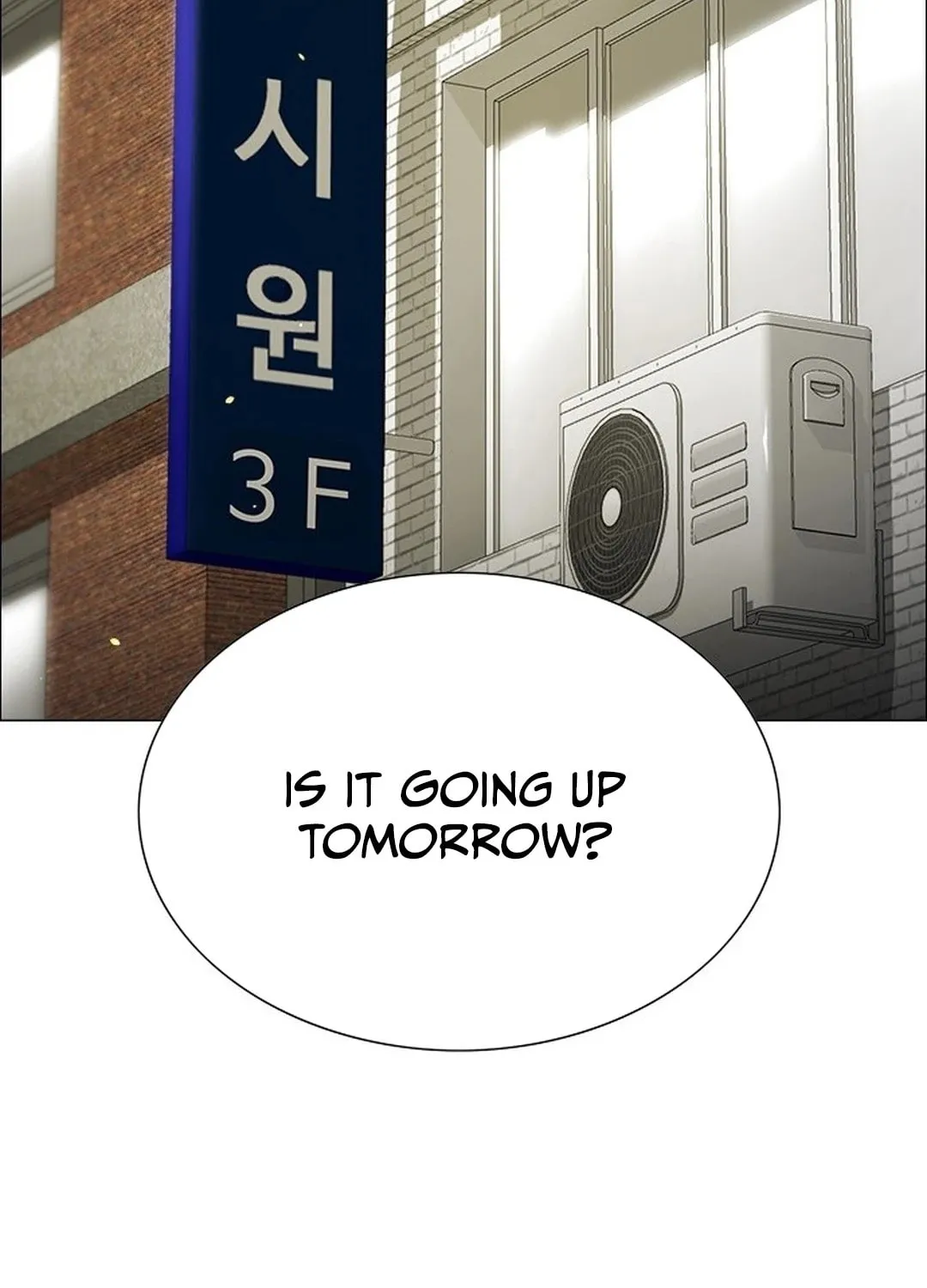 This Life Is K-Pop Revenge Chapter 1 page 232 - 
