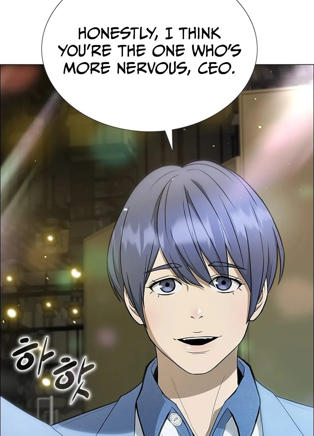 This Life Is K-Pop Revenge Chapter 1 page 25 - 