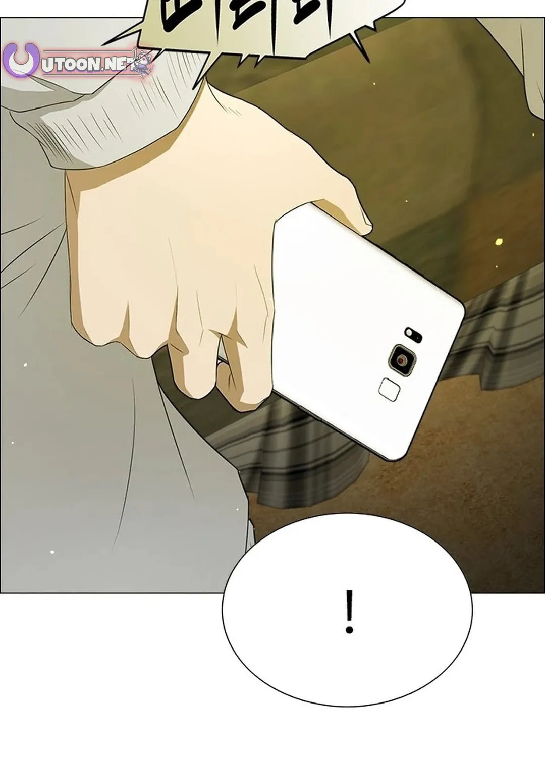 This Life Is K-Pop Revenge Chapter 1 page 241 - 