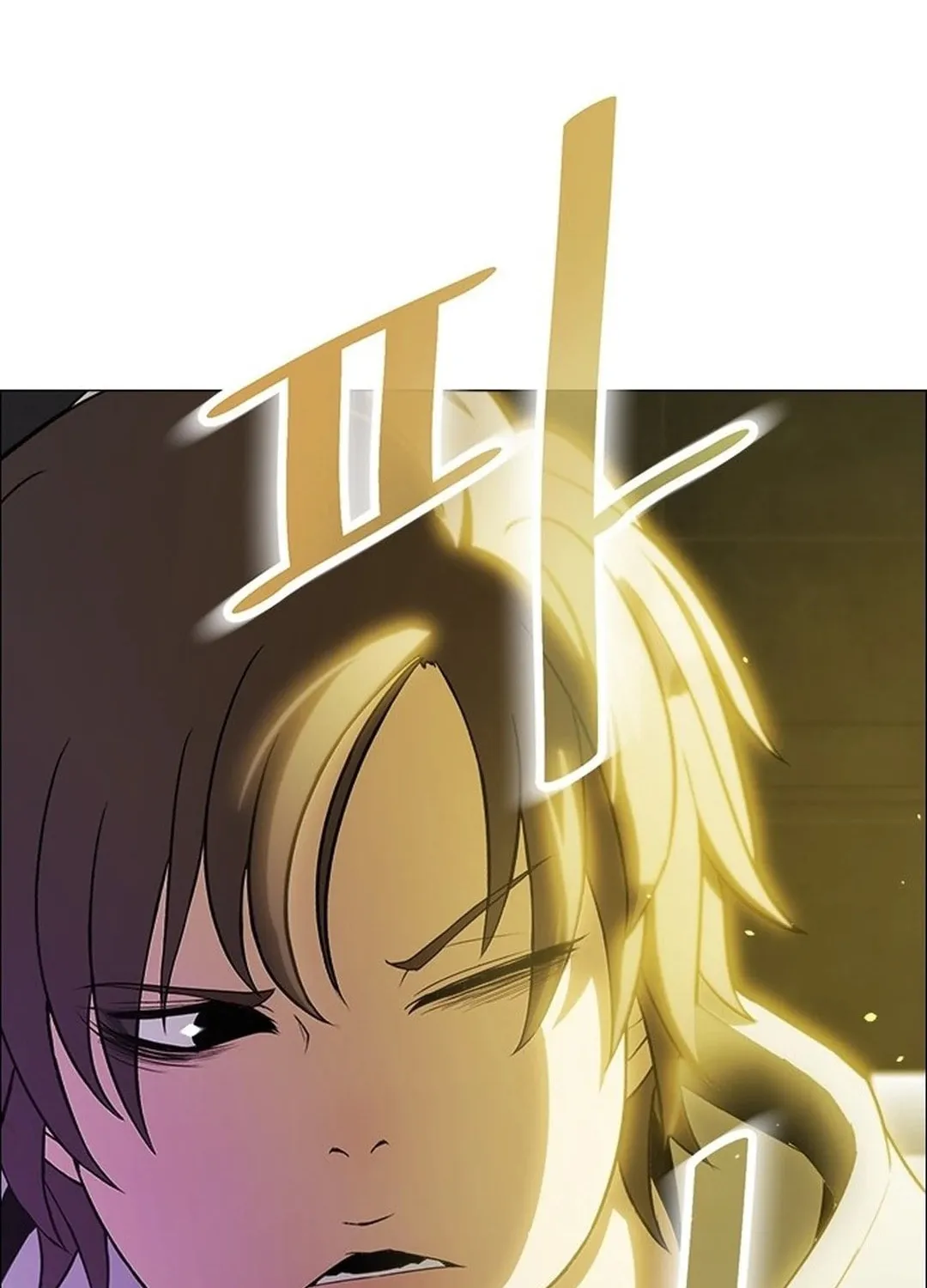 This Life Is K-Pop Revenge Chapter 1 page 257 - 