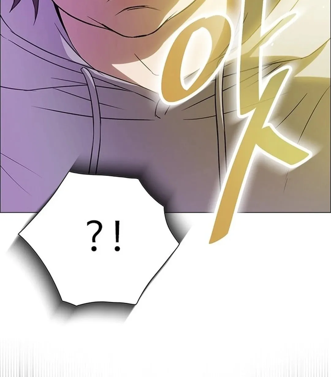 This Life Is K-Pop Revenge Chapter 1 page 258 - 