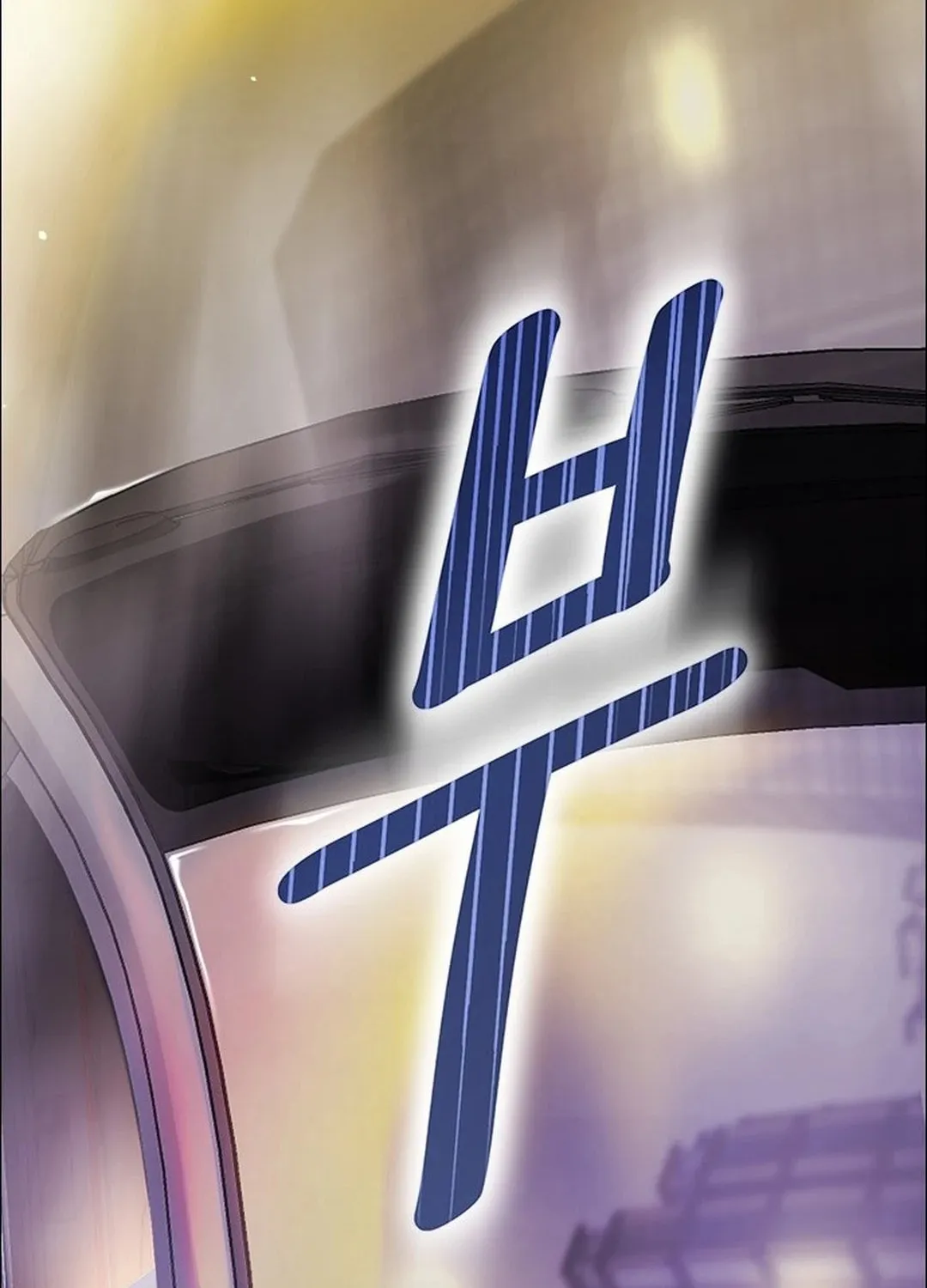This Life Is K-Pop Revenge Chapter 1 page 262 - 