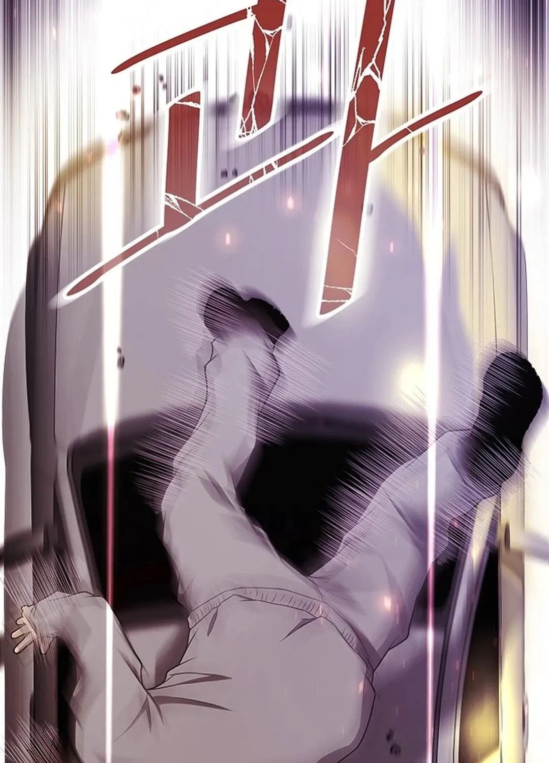 This Life Is K-Pop Revenge Chapter 1 page 267 - 