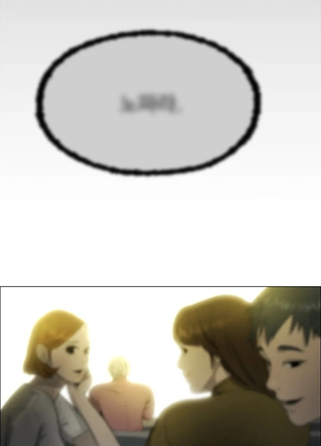 This Life Is K-Pop Revenge Chapter 1 page 277 - 
