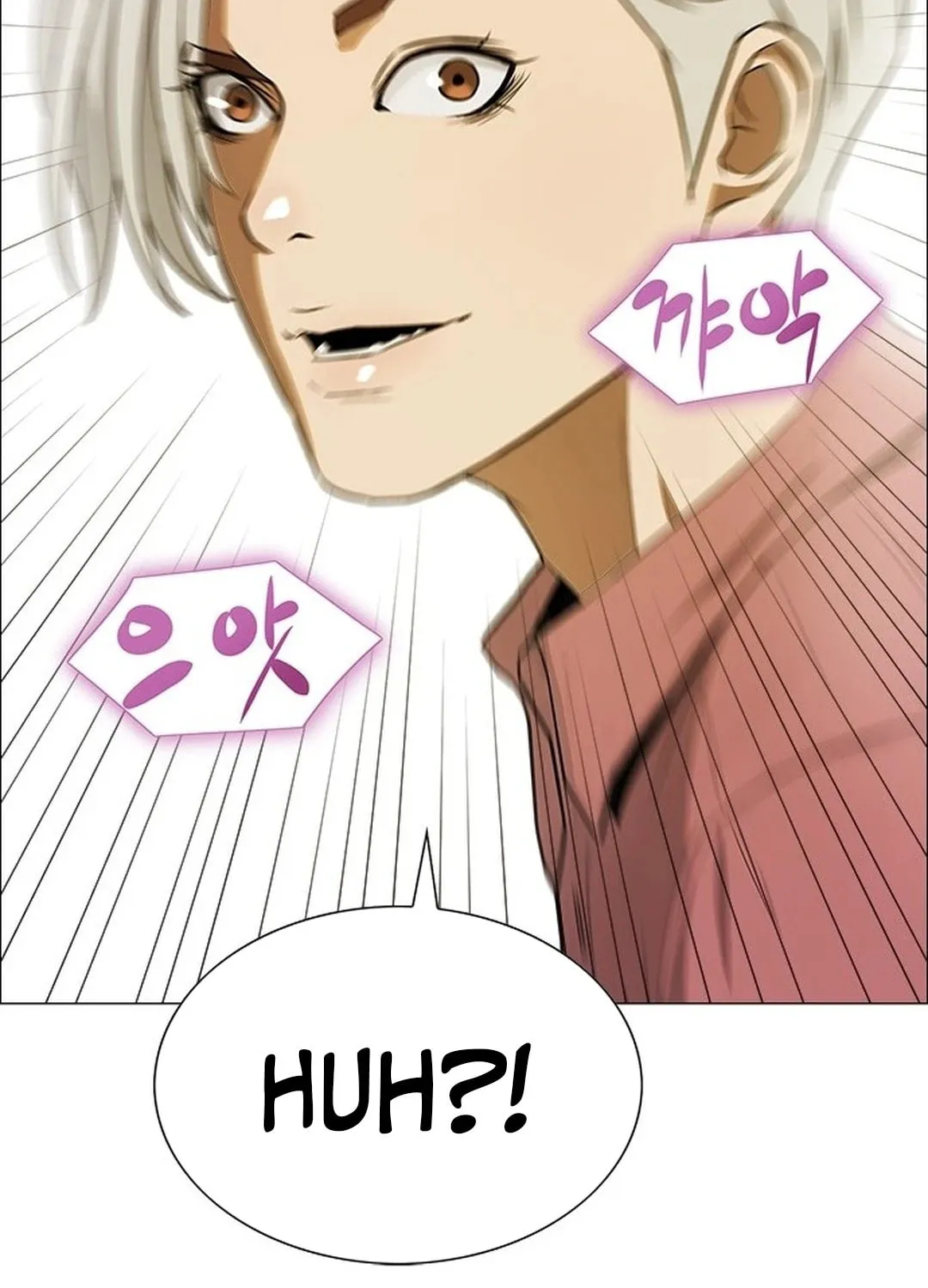 This Life Is K-Pop Revenge Chapter 1 page 295 - 
