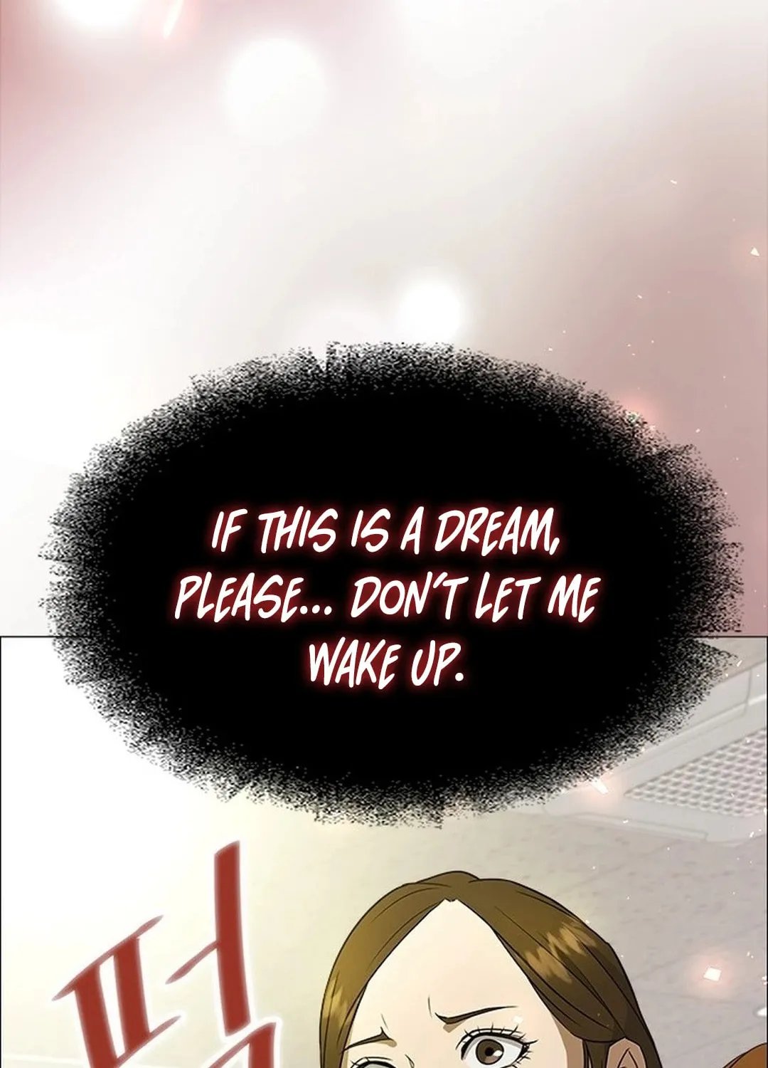 This Life Is K-Pop Revenge Chapter 1 page 300 - 