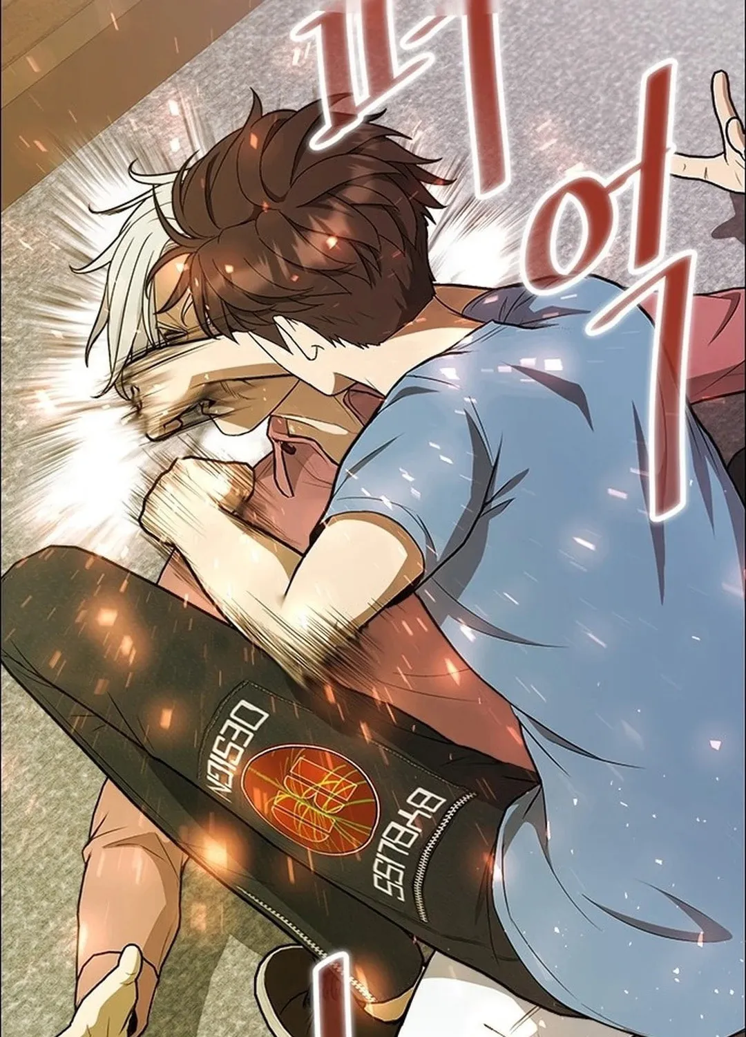 This Life Is K-Pop Revenge Chapter 1 page 303 - 