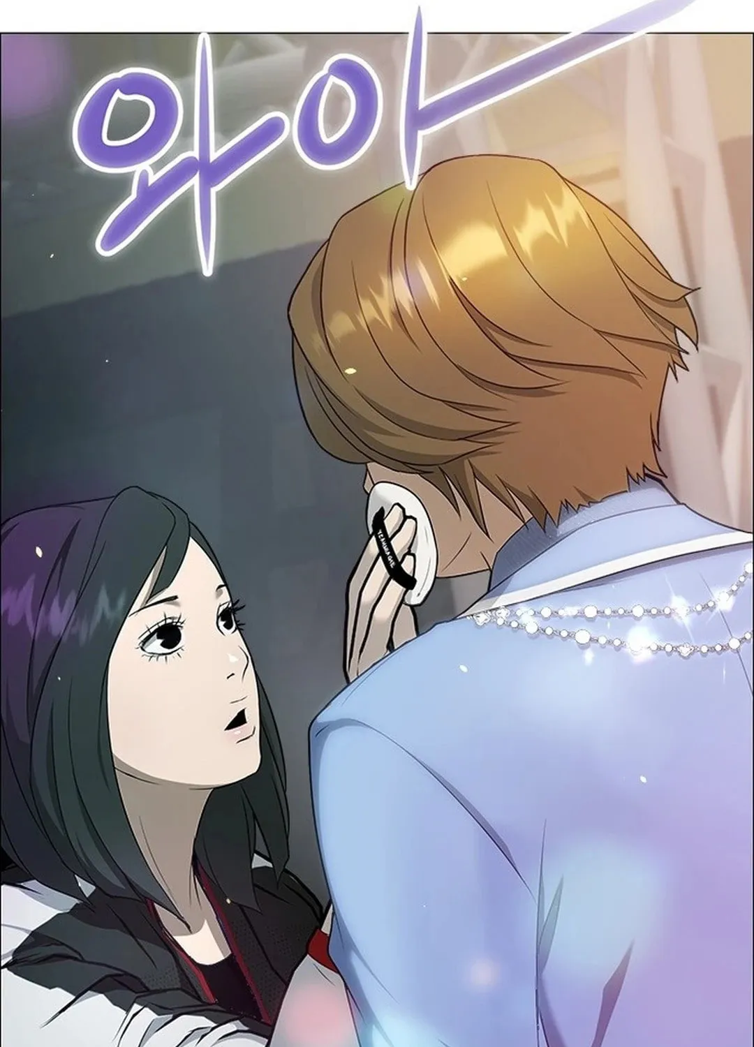 This Life Is K-Pop Revenge Chapter 1 page 5 - 