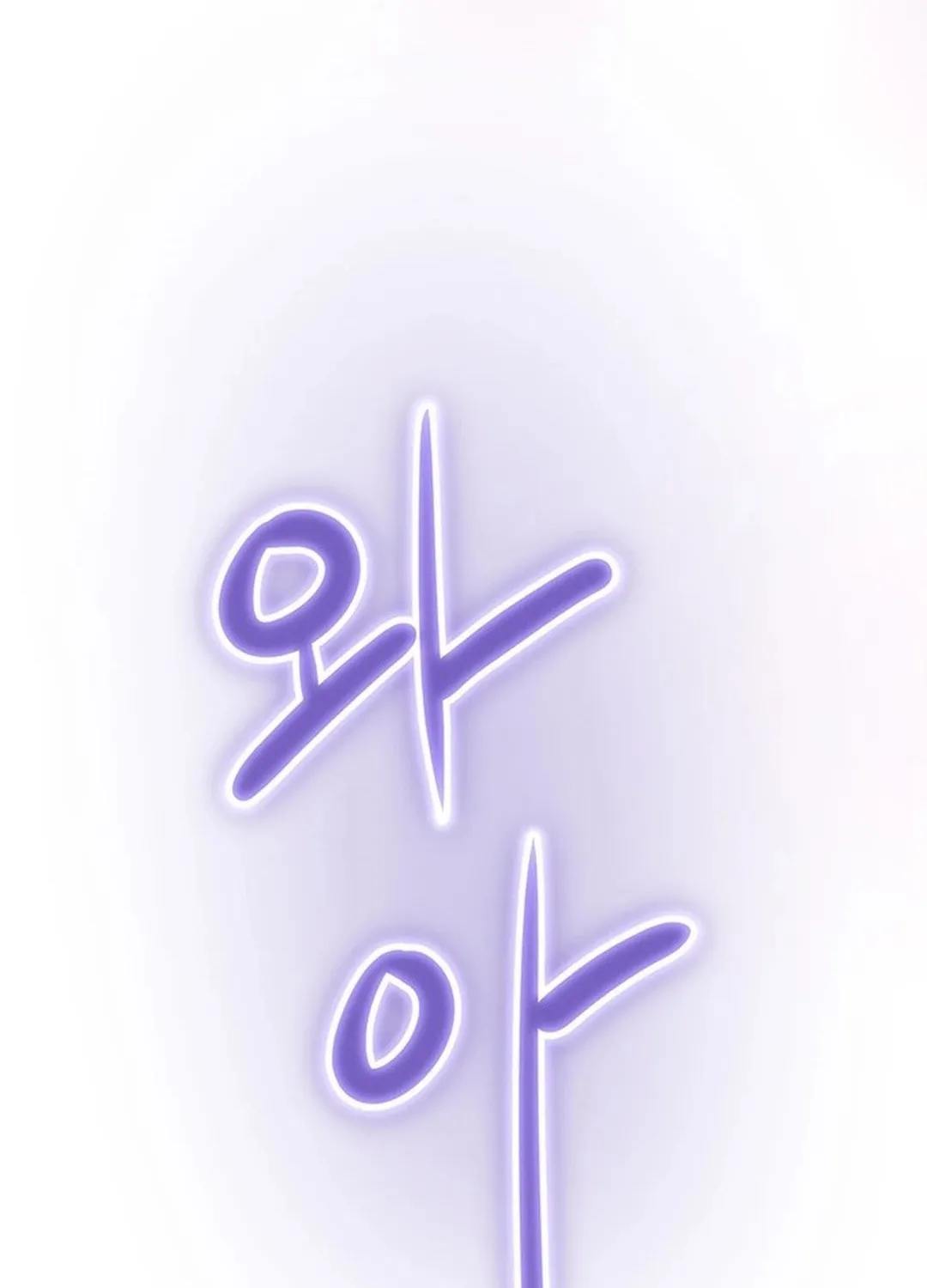 This Life Is K-Pop Revenge Chapter 1 page 41 - 