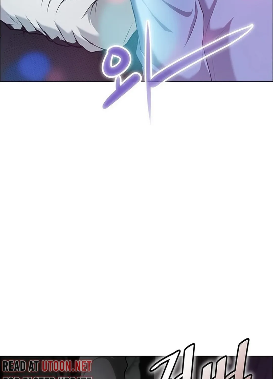 This Life Is K-Pop Revenge Chapter 1 page 6 - 