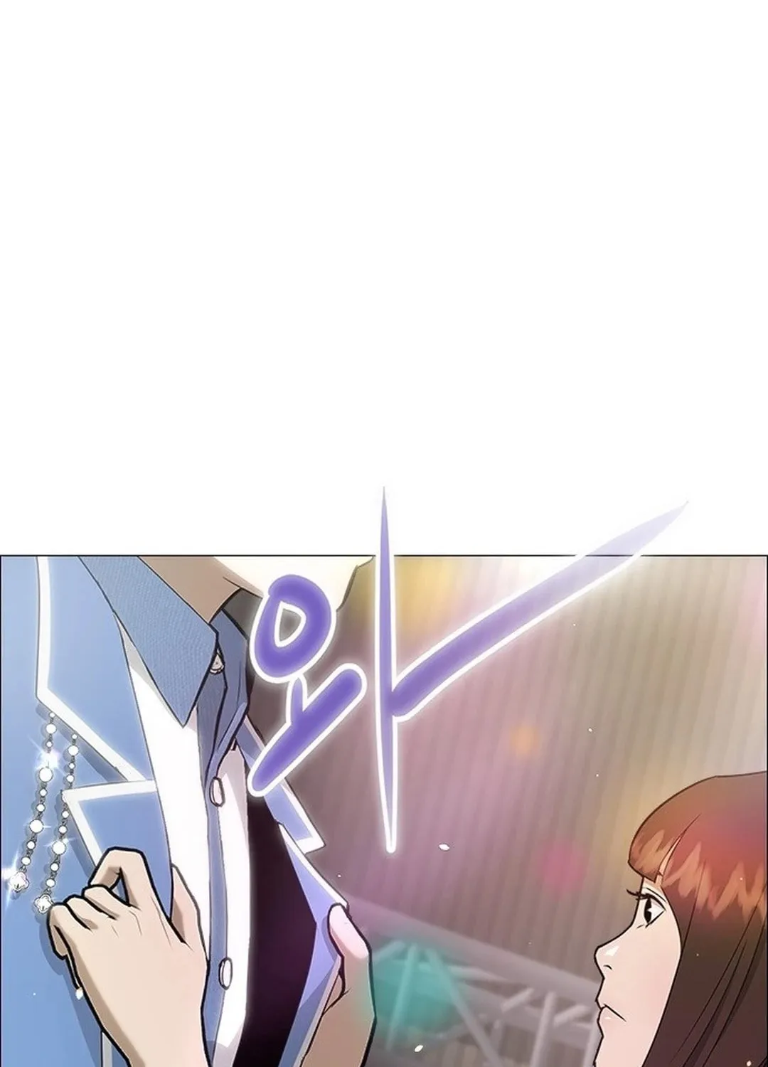 This Life Is K-Pop Revenge Chapter 1 page 8 - 
