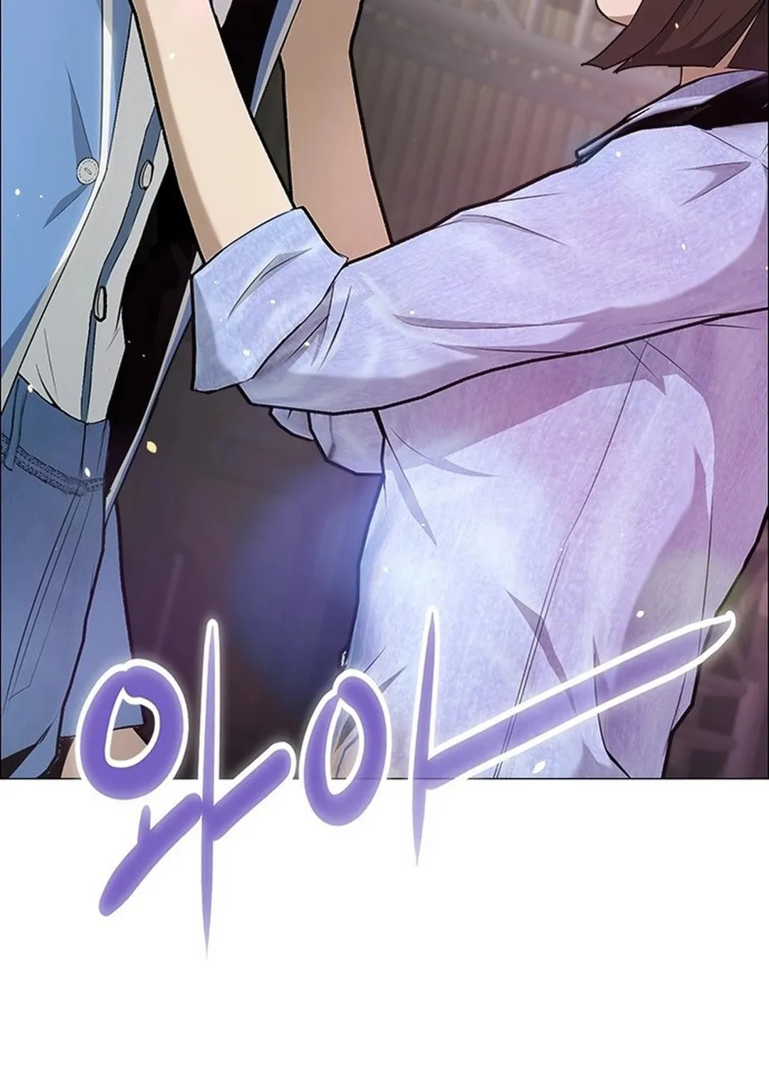 This Life Is K-Pop Revenge Chapter 1 page 9 - 