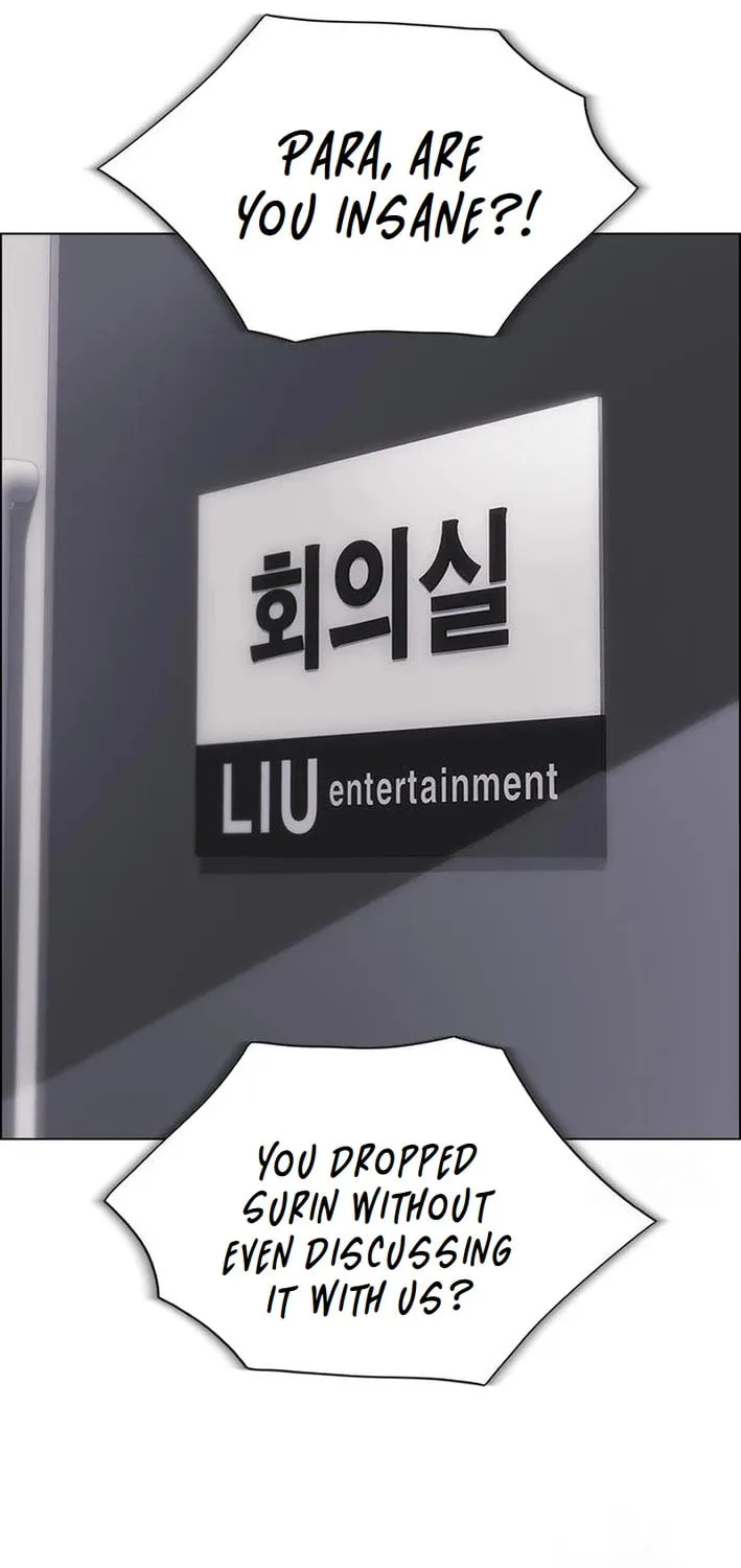 This Life Is K-Pop Revenge Chapter 10 page 12 - 