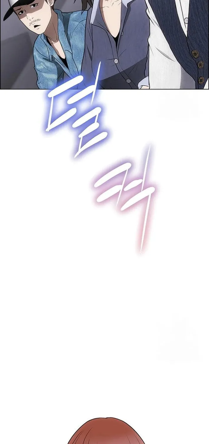 This Life Is K-Pop Revenge Chapter 10 page 26 - 