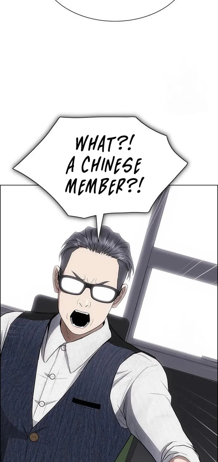 This Life Is K-Pop Revenge Chapter 10 page 31 - 