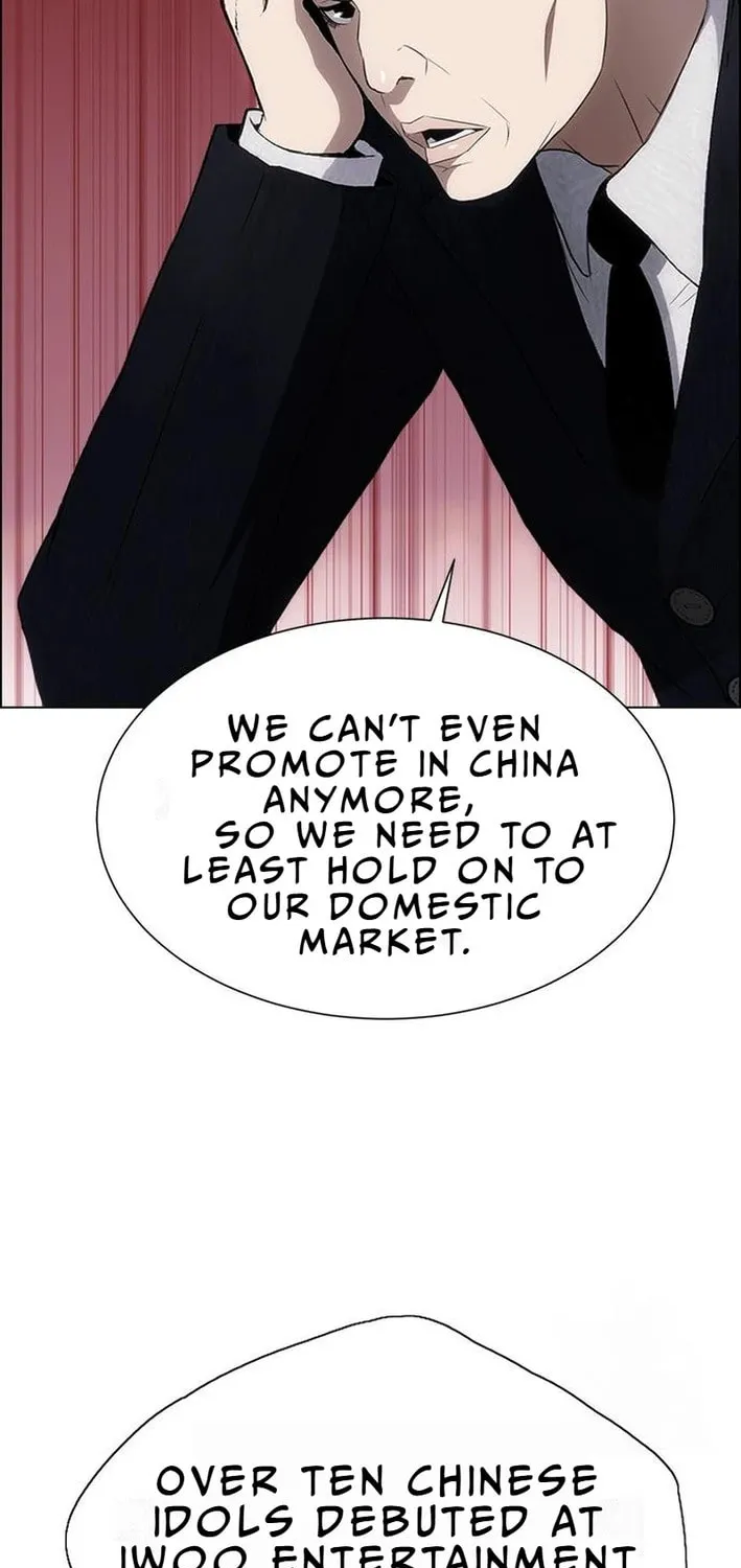 This Life Is K-Pop Revenge Chapter 10 page 36 - 