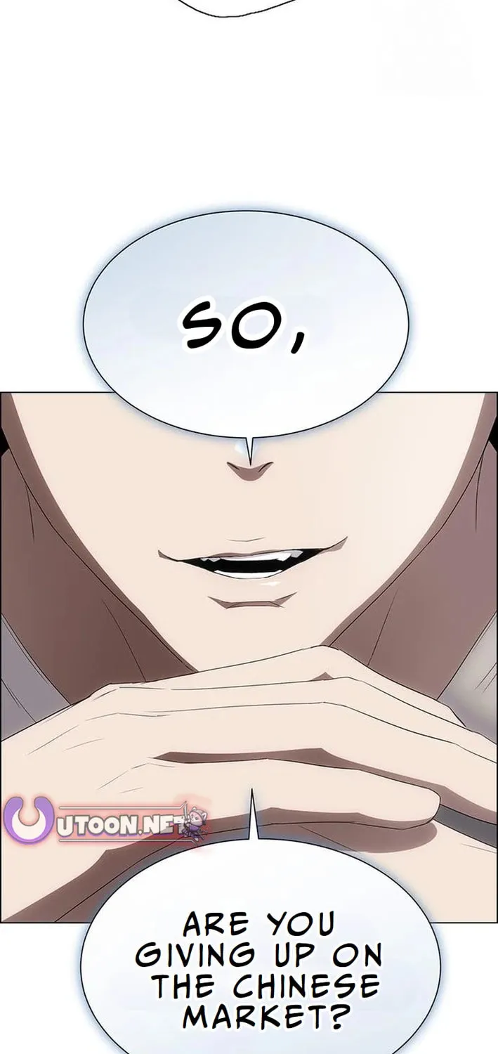 This Life Is K-Pop Revenge Chapter 10 page 38 - 