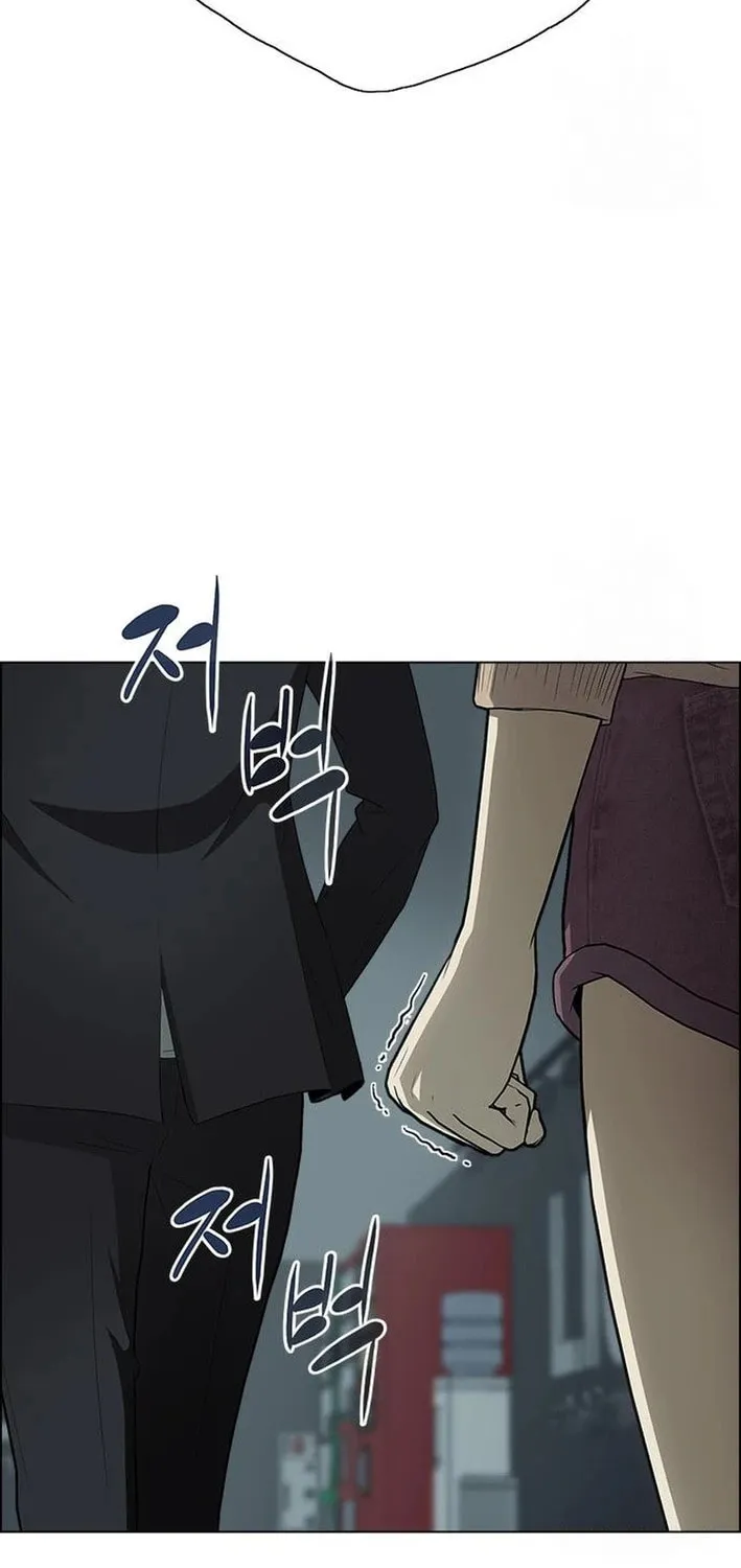 This Life Is K-Pop Revenge Chapter 10 page 5 - 