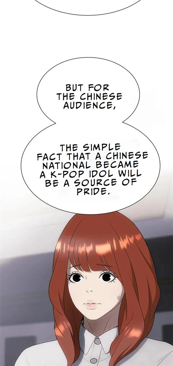 This Life Is K-Pop Revenge Chapter 10 page 50 - 