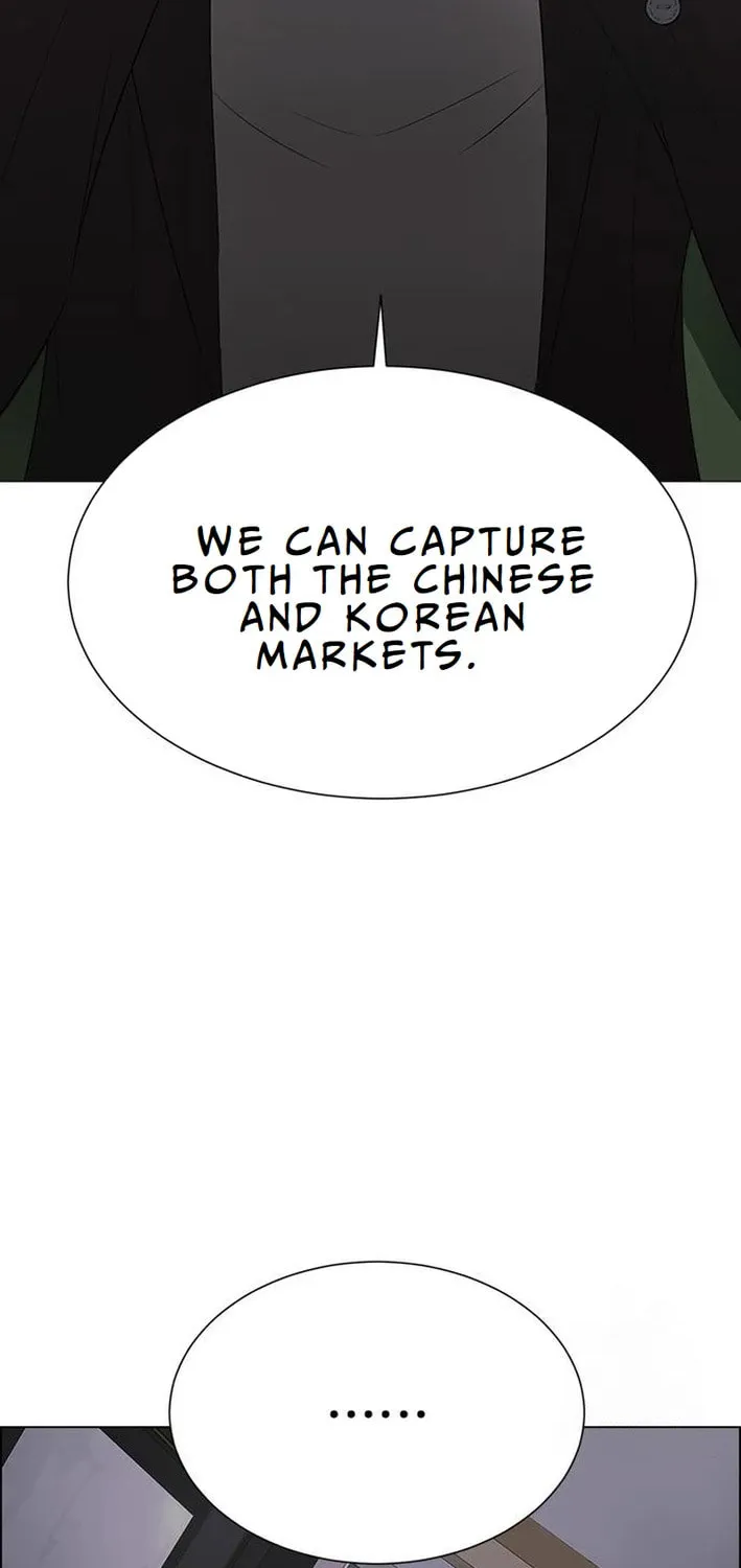 This Life Is K-Pop Revenge Chapter 10 page 54 - 