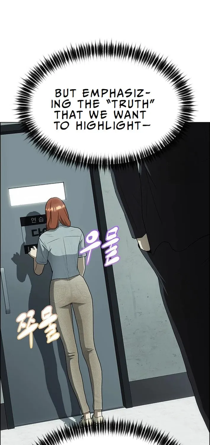This Life Is K-Pop Revenge Chapter 10 page 66 - 