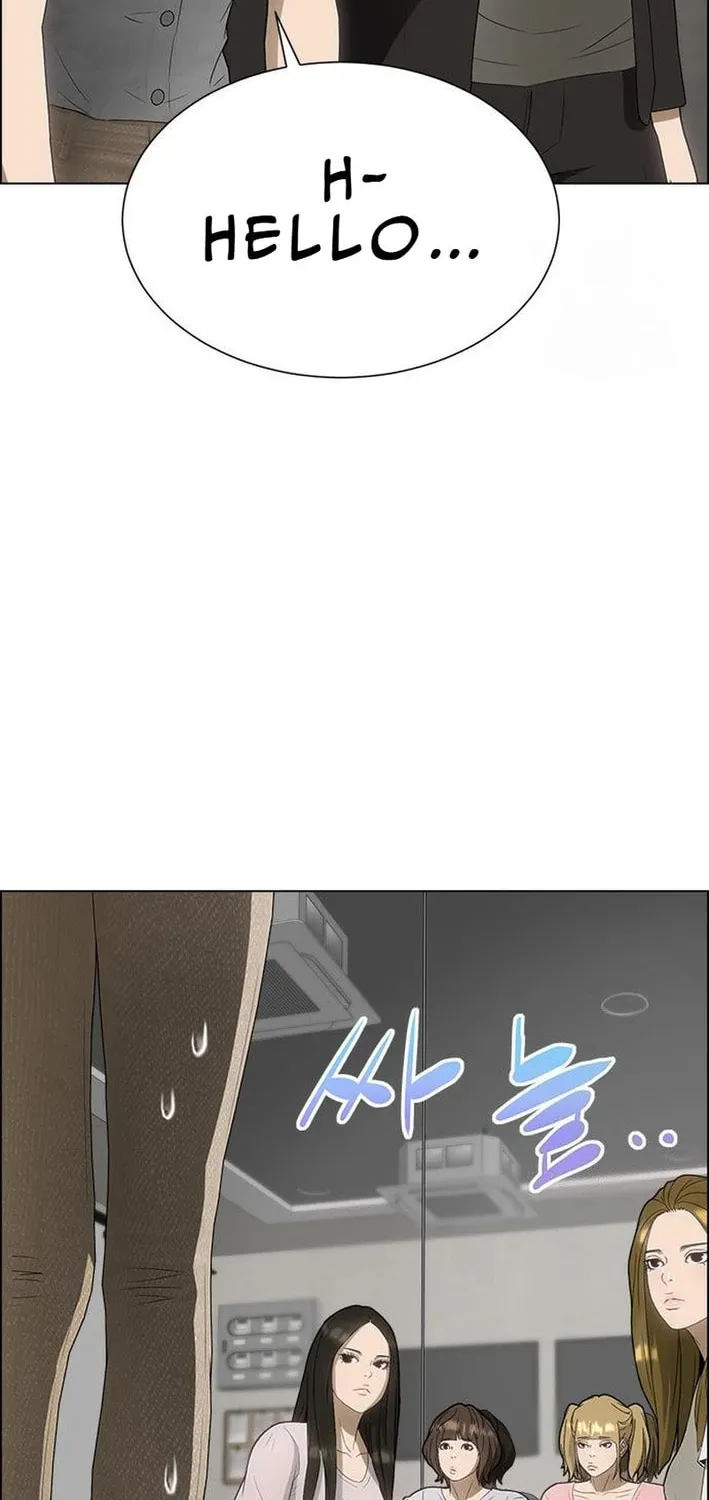This Life Is K-Pop Revenge Chapter 10 page 73 - 