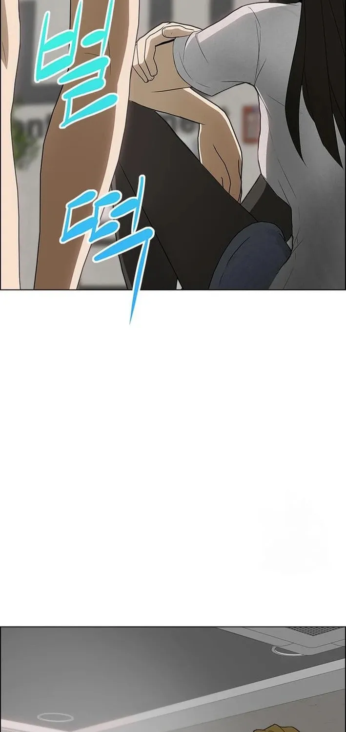 This Life Is K-Pop Revenge Chapter 10 page 91 - 