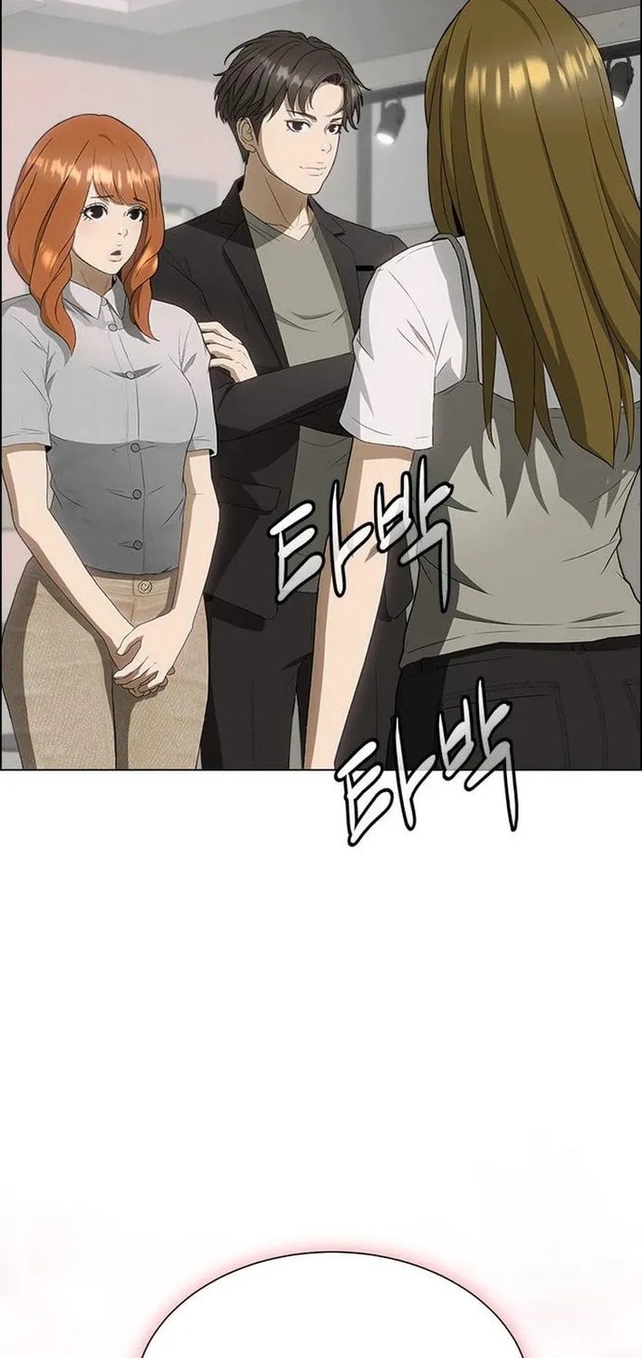 This Life Is K-Pop Revenge Chapter 10 page 92 - 