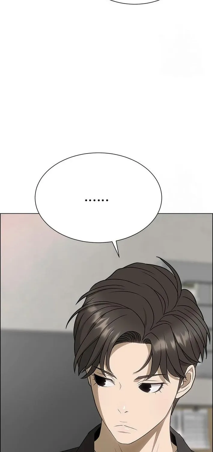 This Life Is K-Pop Revenge Chapter 10 page 97 - 