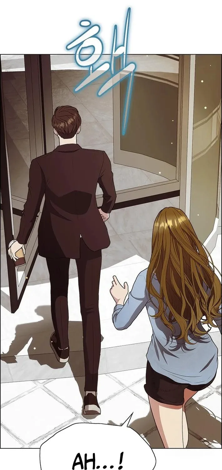 This Life Is K-Pop Revenge Chapter 11 page 11 - 