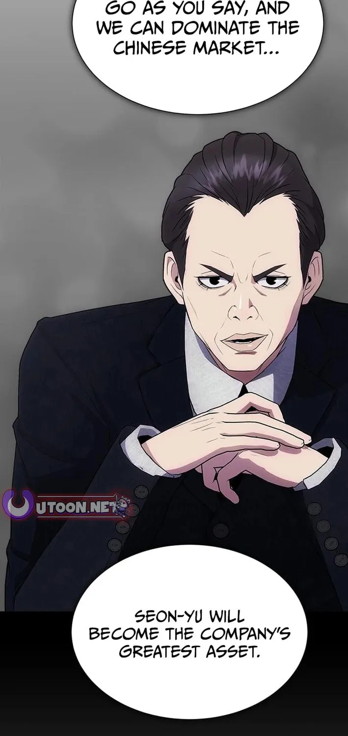This Life Is K-Pop Revenge Chapter 11 page 3 - 