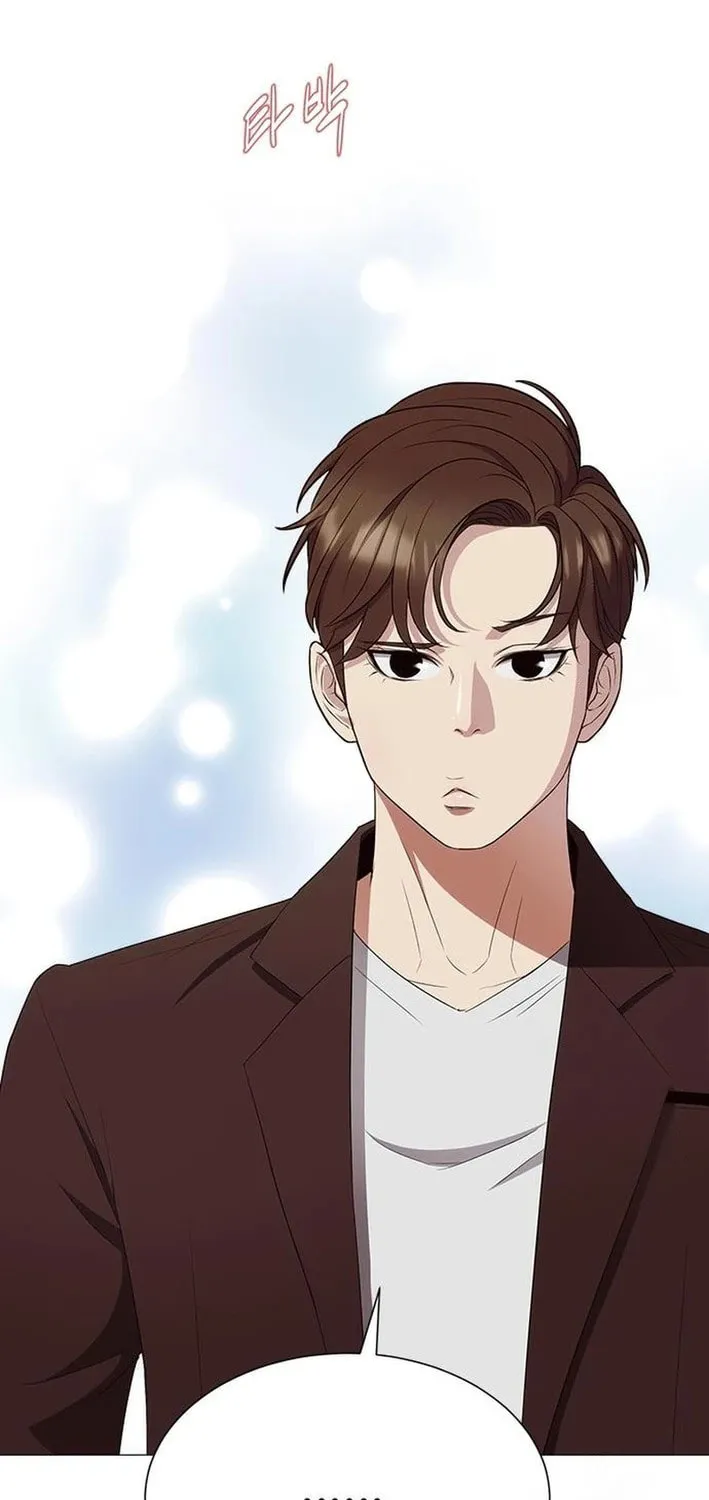 This Life Is K-Pop Revenge Chapter 11 page 40 - 