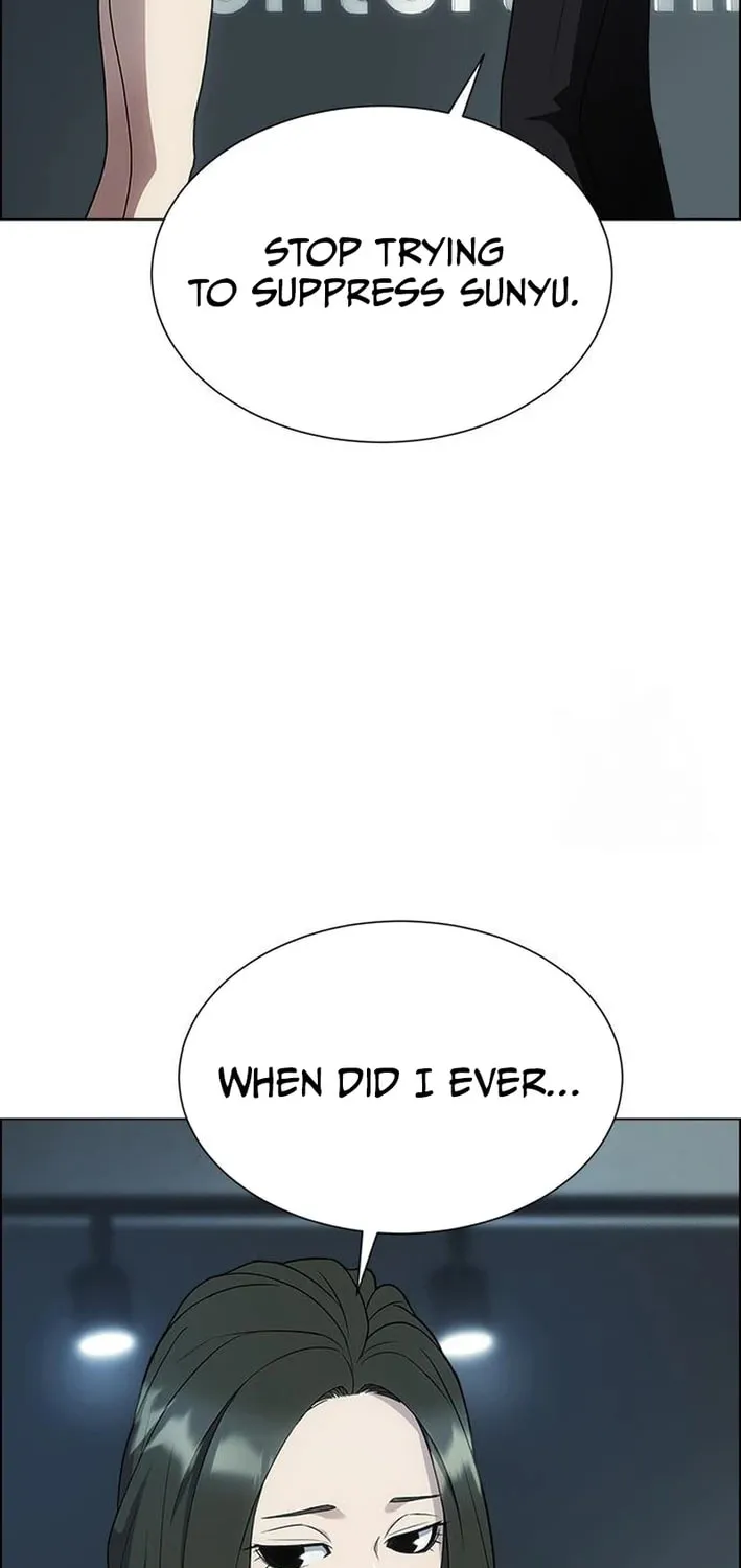 This Life Is K-Pop Revenge Chapter 12 page 103 - 