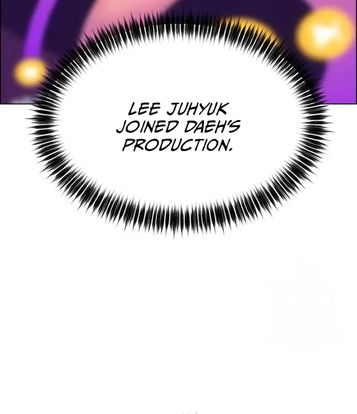 This Life Is K-Pop Revenge Chapter 12 page 14 - 