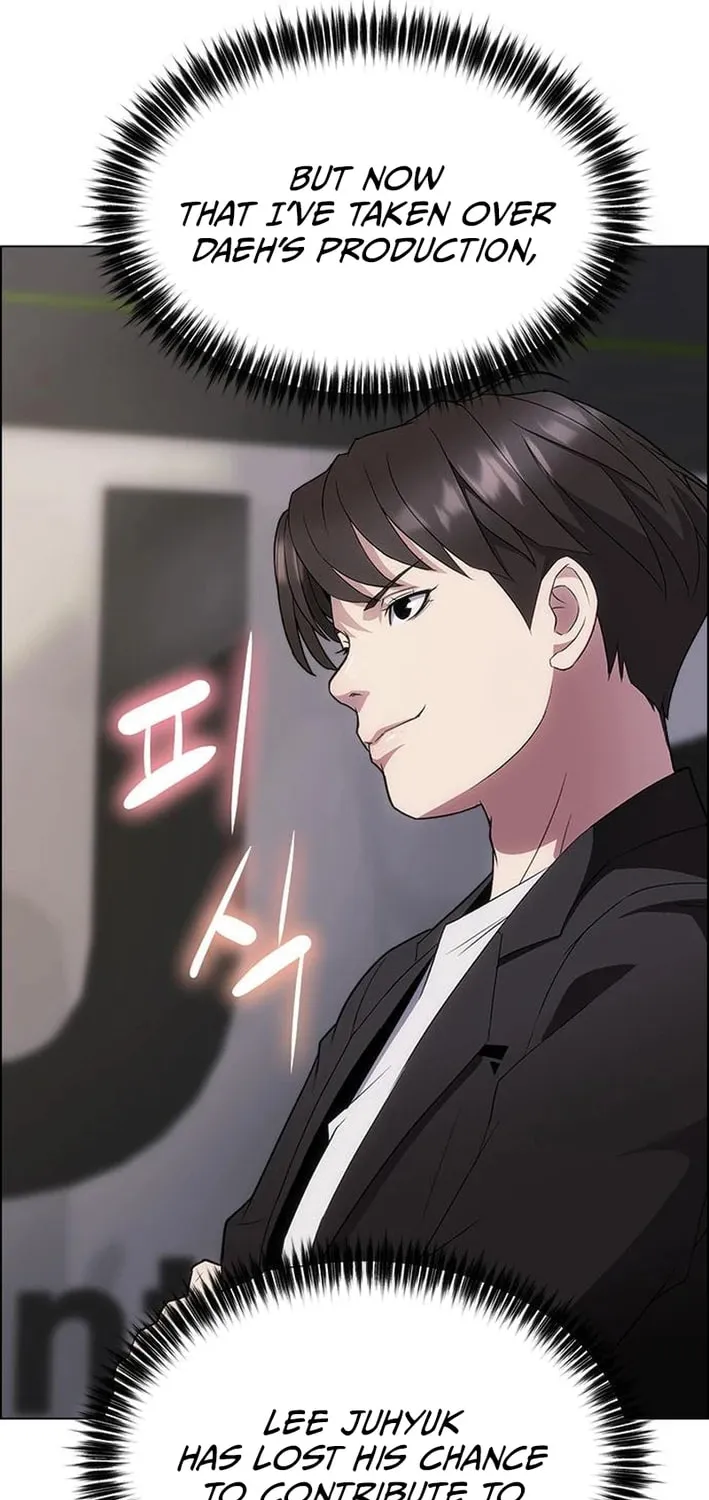 This Life Is K-Pop Revenge Chapter 12 page 15 - 