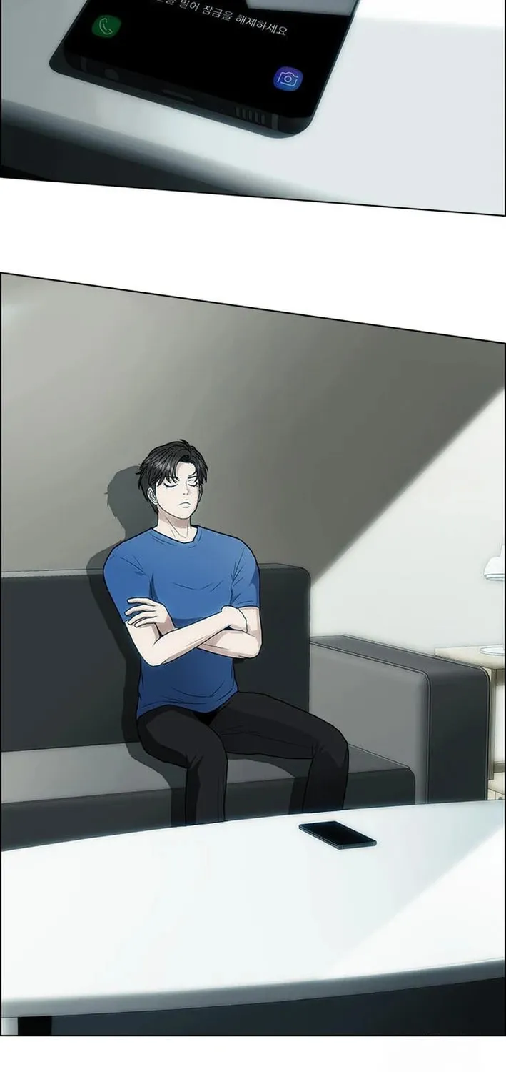 This Life Is K-Pop Revenge Chapter 12 page 27 - 