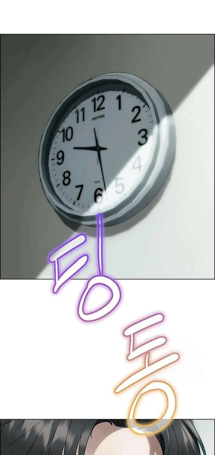 This Life Is K-Pop Revenge Chapter 12 page 29 - 