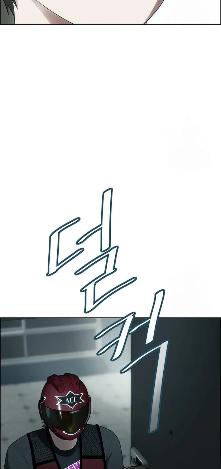 This Life Is K-Pop Revenge Chapter 12 page 31 - 
