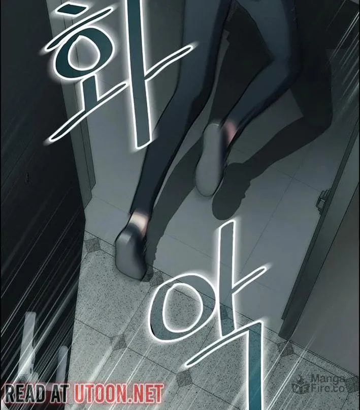 This Life Is K-Pop Revenge Chapter 12 page 54 - 