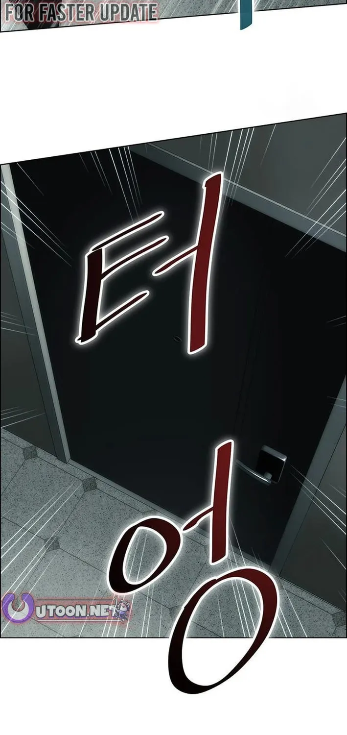 This Life Is K-Pop Revenge Chapter 12 page 55 - 