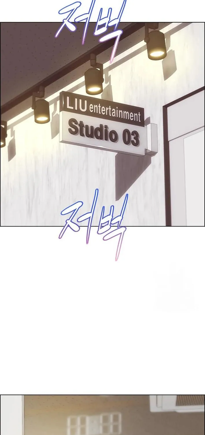 This Life Is K-Pop Revenge Chapter 12 page 67 - 
