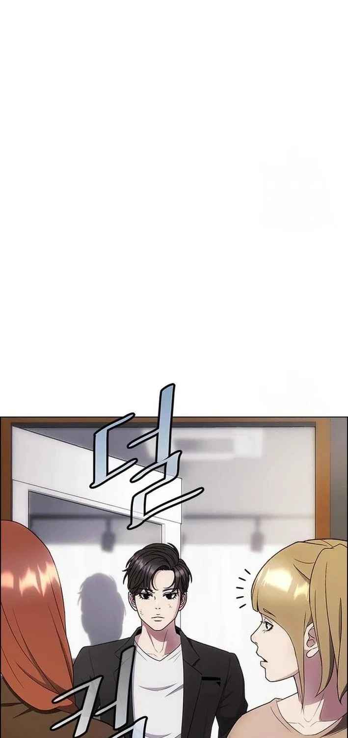 This Life Is K-Pop Revenge Chapter 12 page 71 - 