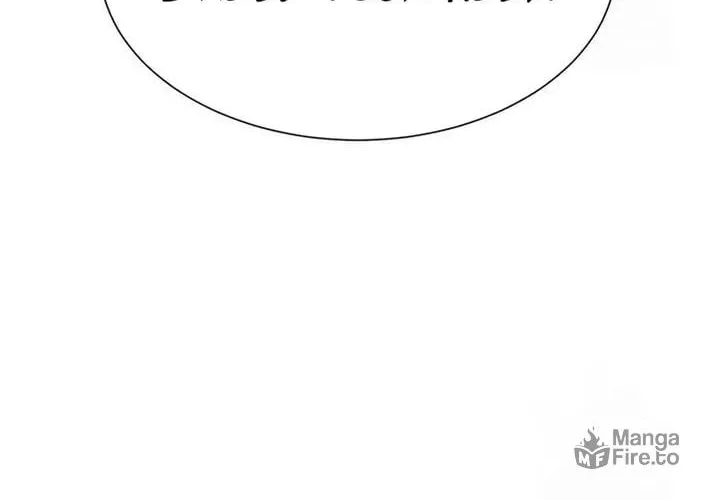 This Life Is K-Pop Revenge Chapter 13 page 114 - 