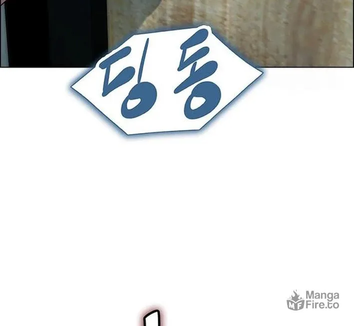 This Life Is K-Pop Revenge Chapter 13 page 120 - 
